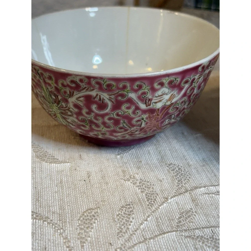 Vintage Pink Mun Shou Longevity Rice Bowls, 4.5